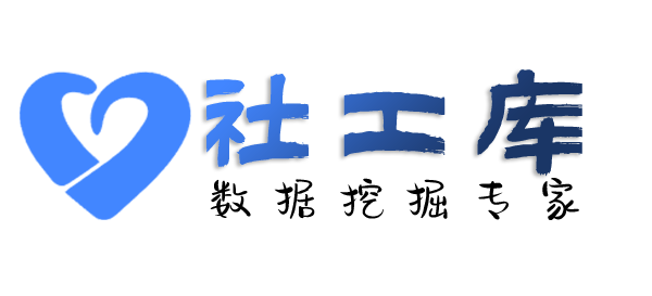 网络平台查询圣瑞吉斯饭店开房记录查询